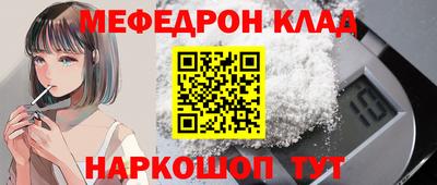 мдпв Новодвинск