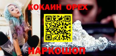 мдпв Новодвинск