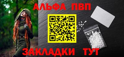 прущие грибы Новокубанск
