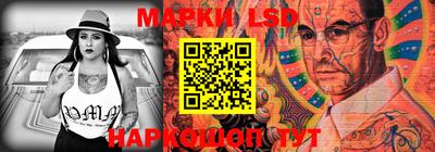 мдпв Новодвинск