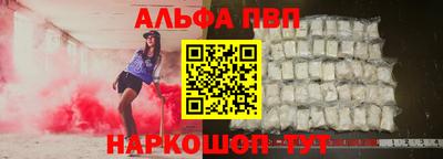 mix Рузаевка