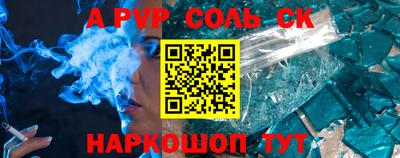 мдпв Новодвинск