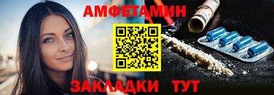 герыч Рязань