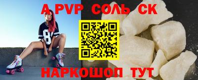 мдпв Новодвинск