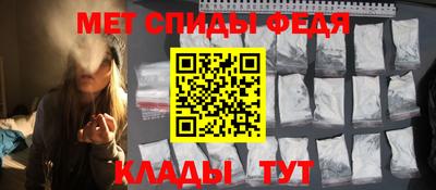 героин Рыбинск