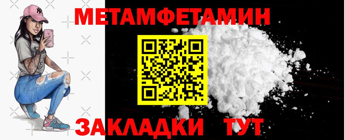  Cocaine Семёнов